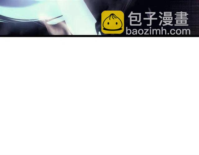我獨自升級 - 第110話 我將繼續前行(4/5) - 4