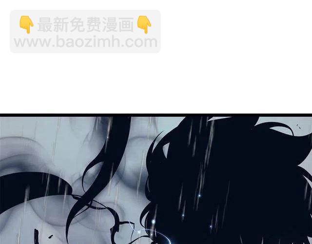 我獨自升級 - 第110話 我將繼續前行(4/5) - 6