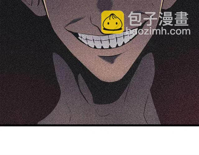 我獨自升級 - 第110話 我將繼續前行(4/5) - 5