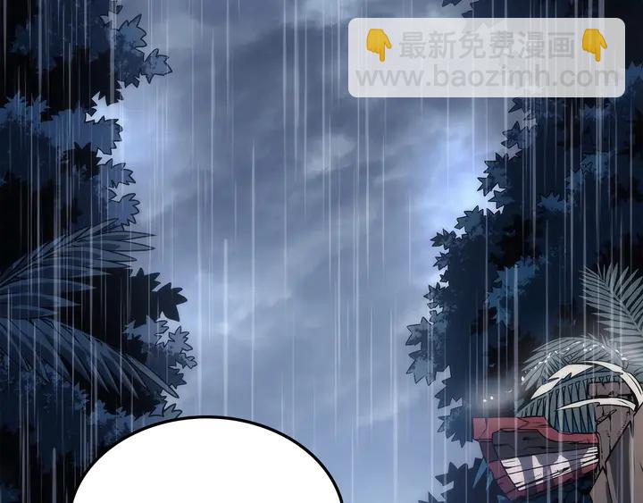 我獨自升級 - 第111話 重啓(3/6) - 1