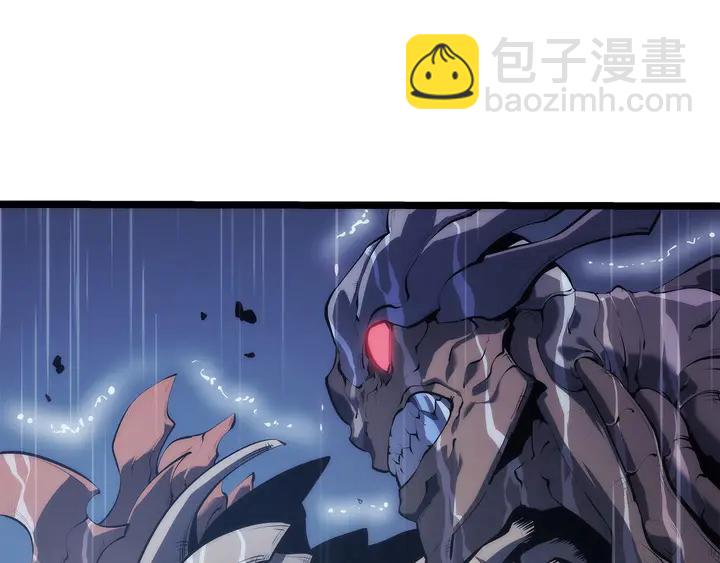 我獨自升級 - 第111話 重啓(4/6) - 7