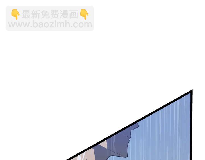 我獨自升級 - 第111話 重啓(4/6) - 5