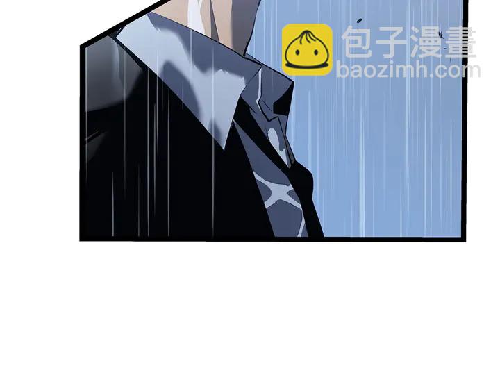 我獨自升級 - 第111話 重啓(4/6) - 6