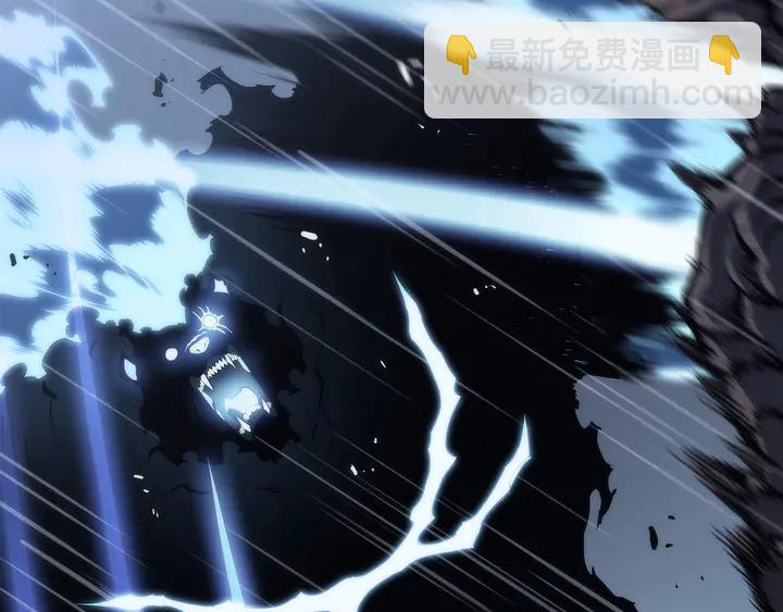 我獨自升級 - 第111話 重啓(4/6) - 2