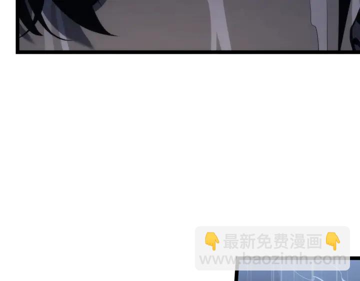 我獨自升級 - 第111話 重啓(4/6) - 2
