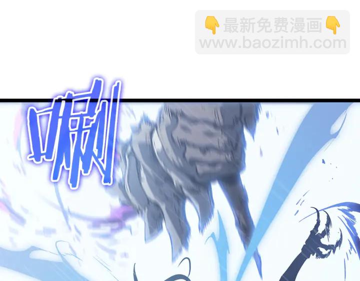 我獨自升級 - 第111話 重啓(4/6) - 5