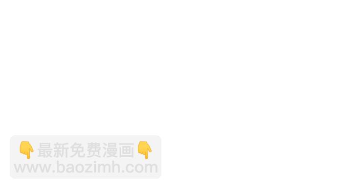 我獨自升級 - 第111話 重啓(4/6) - 2