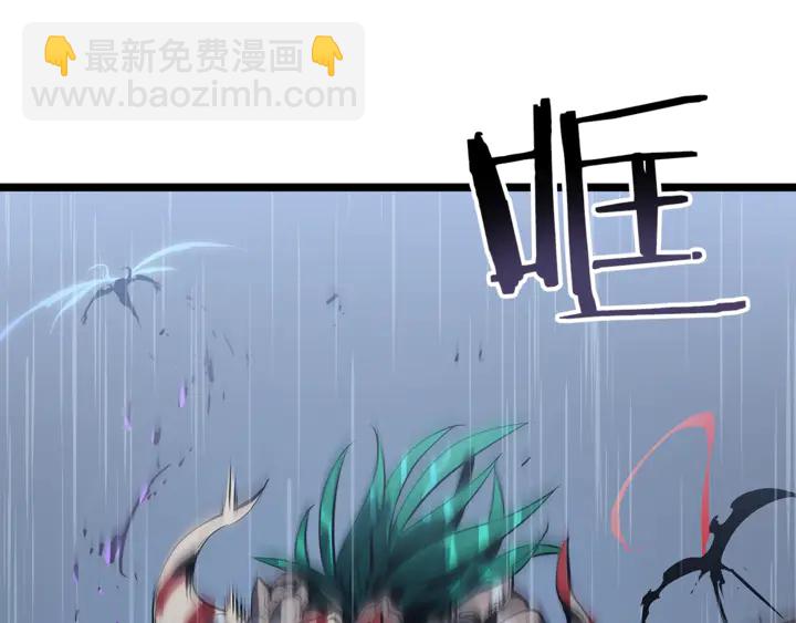 我獨自升級 - 第111話 重啓(4/6) - 3
