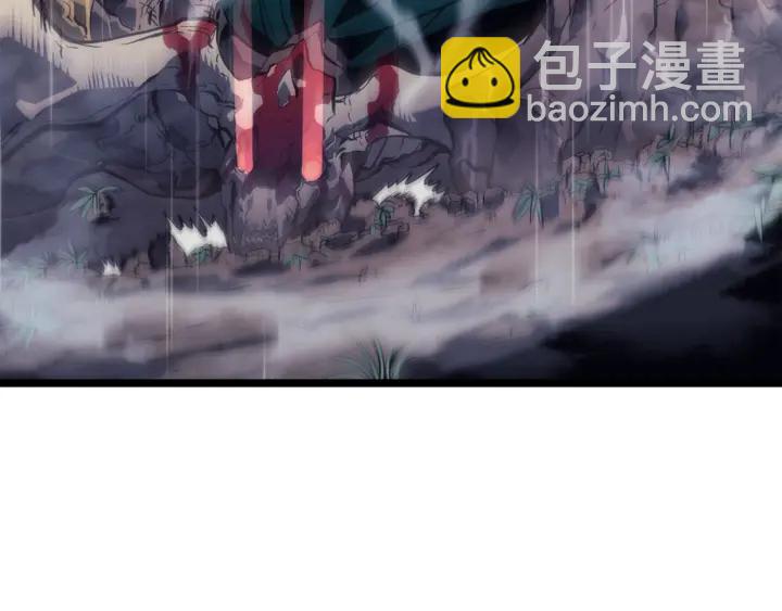 我獨自升級 - 第111話 重啓(4/6) - 6