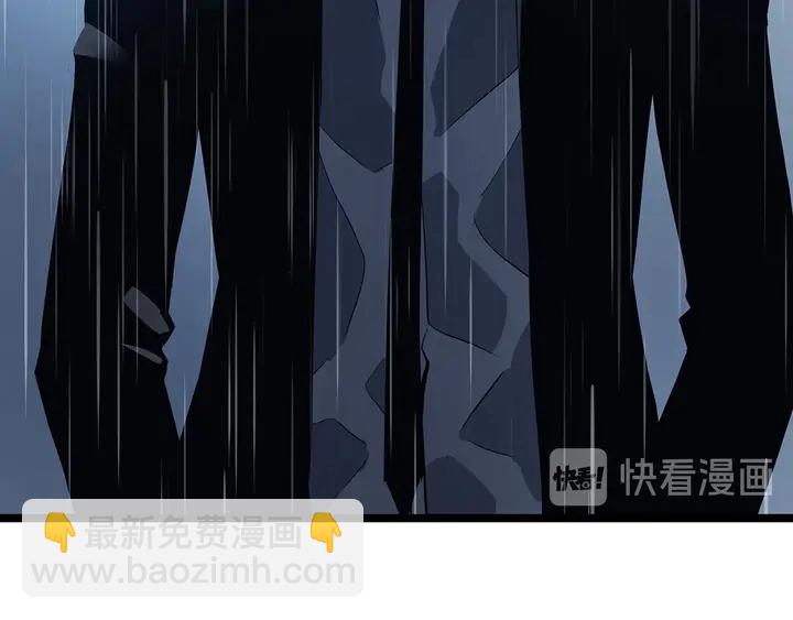 我獨自升級 - 第111話 重啓(5/6) - 3