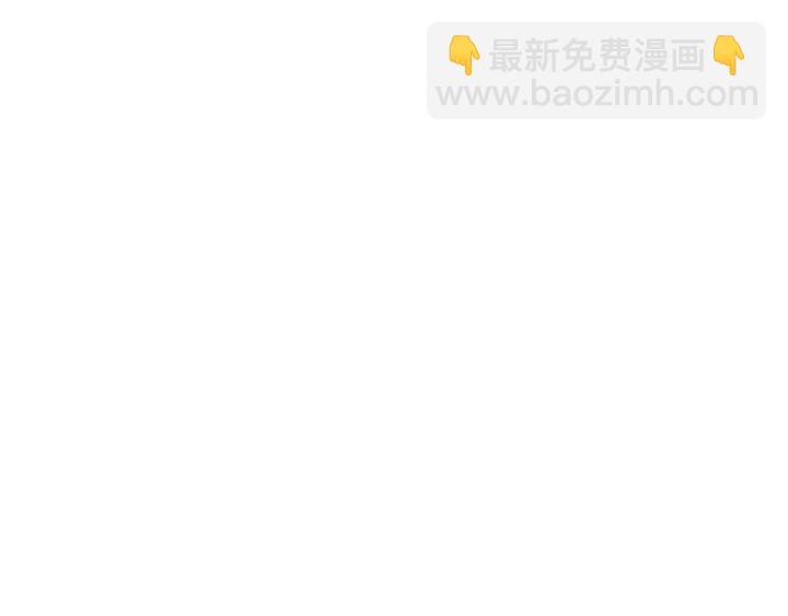 我獨自升級 - 第111話 重啓(5/6) - 6