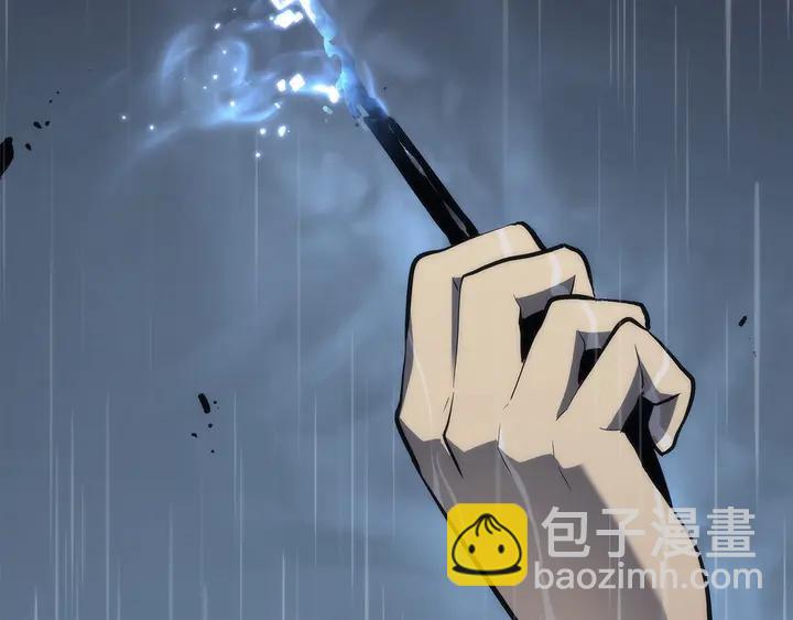 我獨自升級 - 第111話 重啓(5/6) - 1