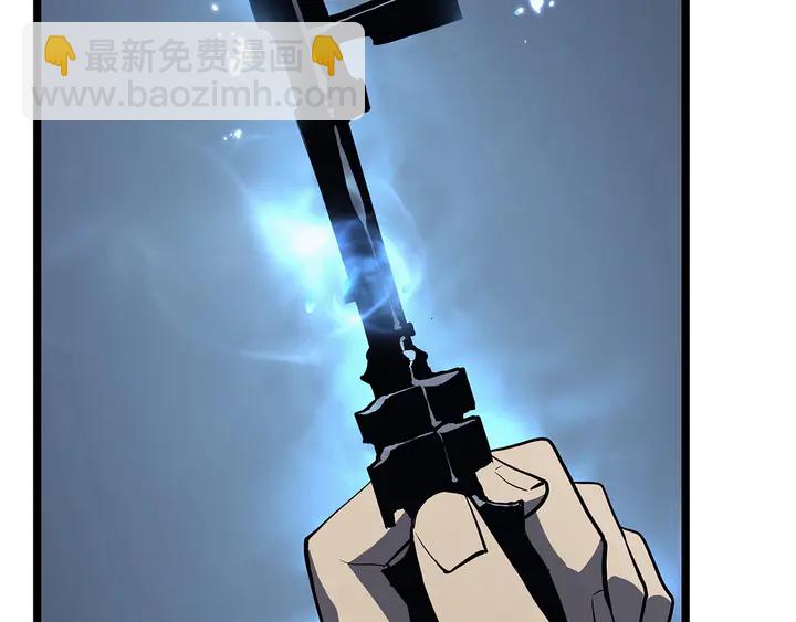 我獨自升級 - 第111話 重啓(5/6) - 8