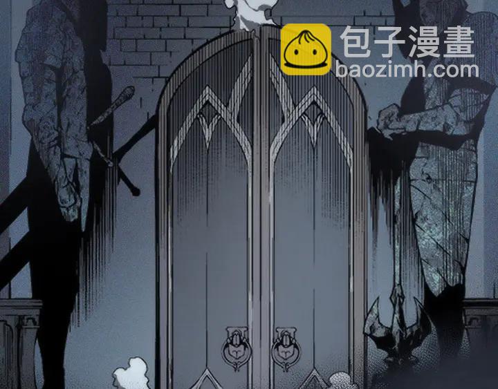 我獨自升級 - 第111話 重啓(5/6) - 7