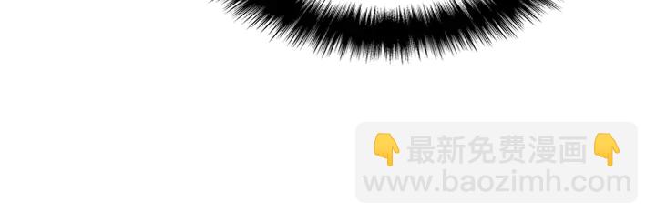 我獨自升級 - 第111話 重啓(5/6) - 5