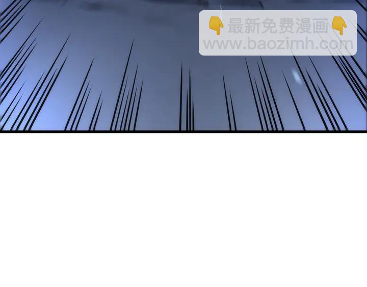 我獨自升級 - 第111話 重啓(6/6) - 6