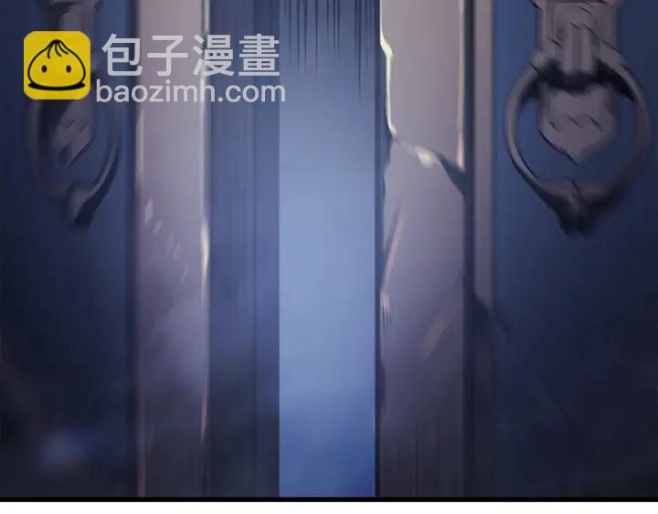 我獨自升級 - 第111話 重啓(6/6) - 3
