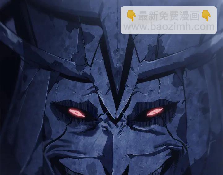我獨自升級 - 第111話 重啓(6/6) - 6