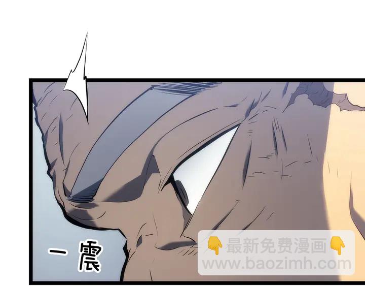 我獨自升級 - 第113話 入會測試(4/5) - 5