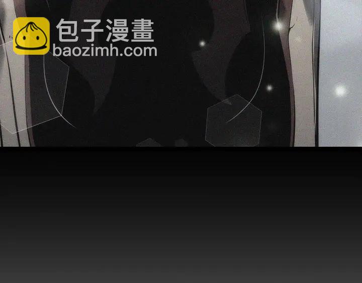 我獨自升級 - 第113話 入會測試(4/5) - 7