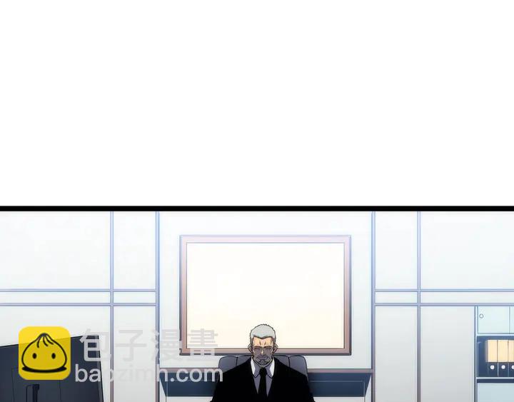 我獨自升級 - 第113話 入會測試(4/5) - 6