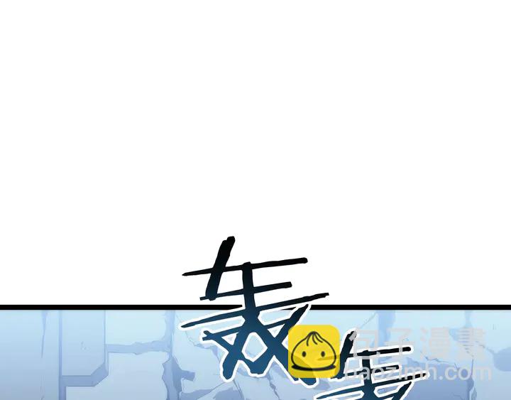 我獨自升級 - 第113話 入會測試(4/5) - 5
