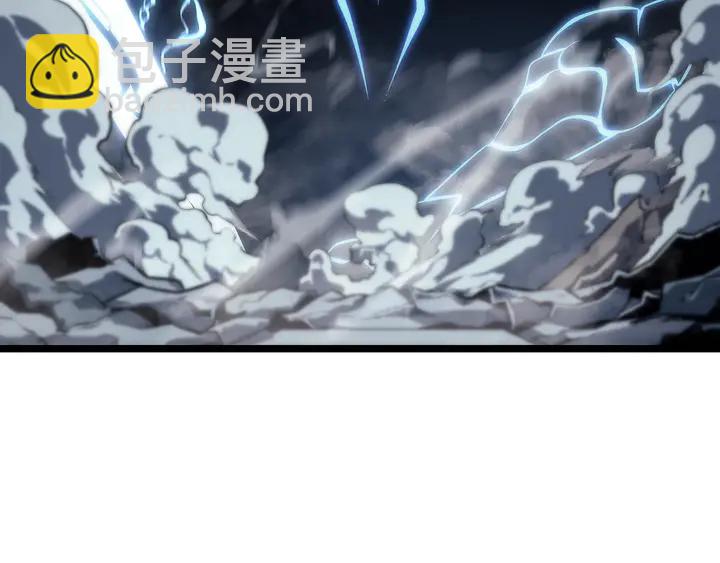 我獨自升級 - 第113話 入會測試(4/5) - 7