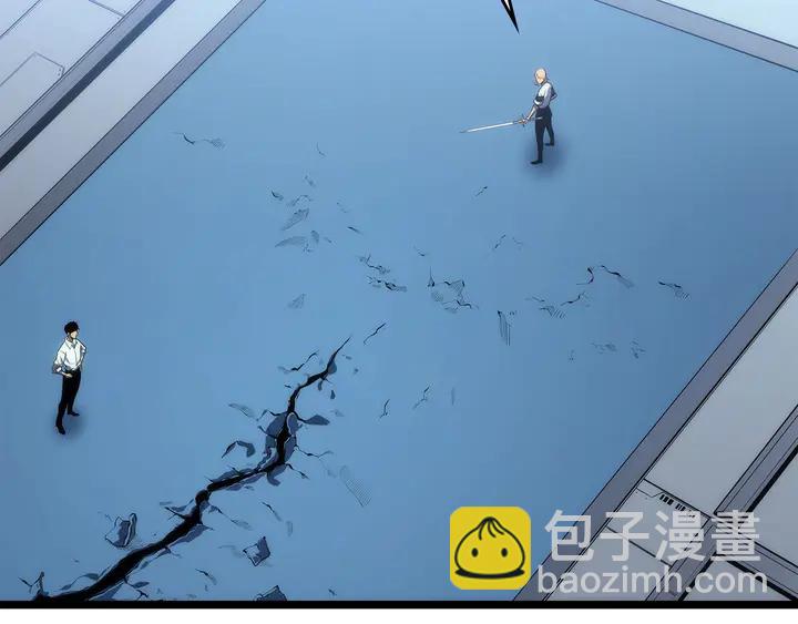 我獨自升級 - 第113話 入會測試(5/5) - 1