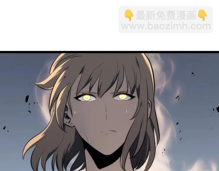 我獨自升級 - 第113話 入會測試(5/5) - 5