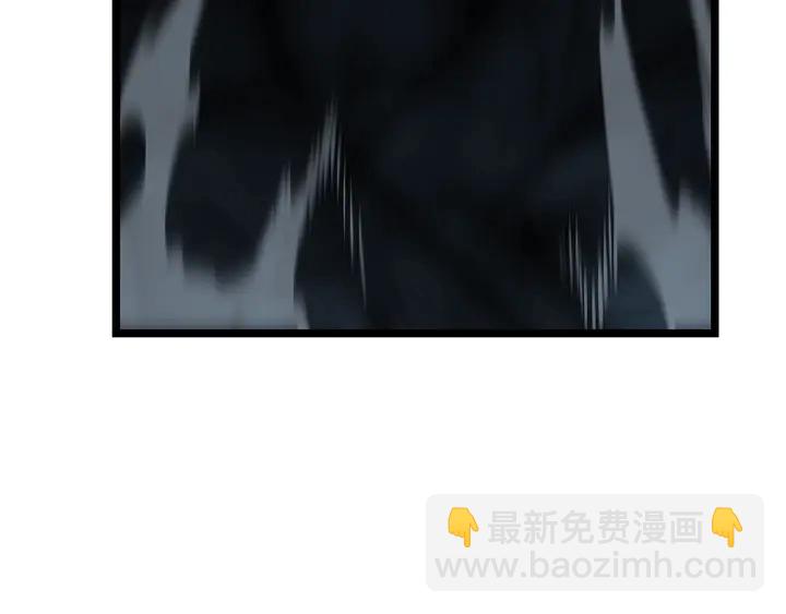 我獨自升級 - 第113話 入會測試(5/5) - 3