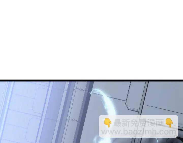 我獨自升級 - 第113話 入會測試(5/5) - 4