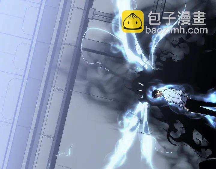 我獨自升級 - 第113話 入會測試(5/5) - 5
