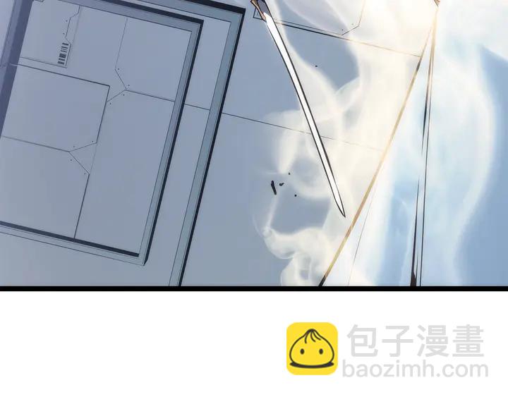 我獨自升級 - 第113話 入會測試(5/5) - 1
