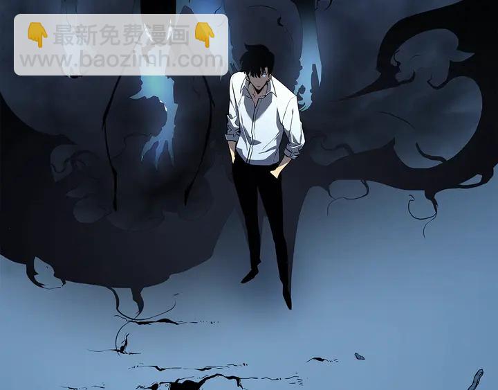 我獨自升級 - 第113話 入會測試(5/5) - 6