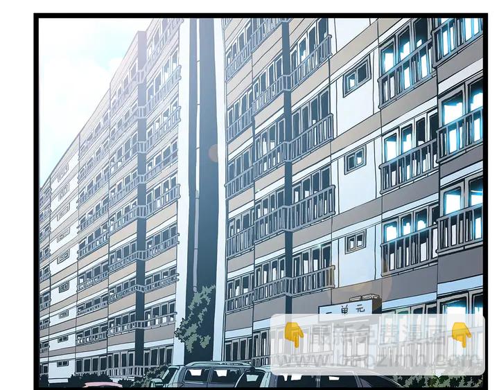 我獨自升級 - 第115話 力量來源(3/5) - 4