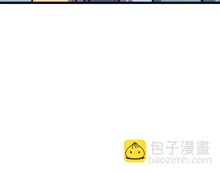 我獨自升級 - 第115話 力量來源(3/5) - 7