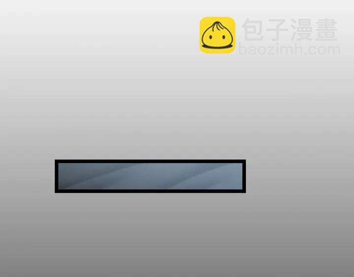 我獨自升級 - 第115話 力量來源(4/5) - 5
