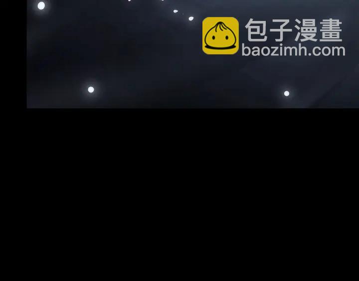 我獨自升級 - 第115話 力量來源(4/5) - 8
