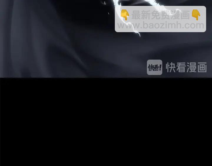我獨自升級 - 第115話 力量來源(4/5) - 3