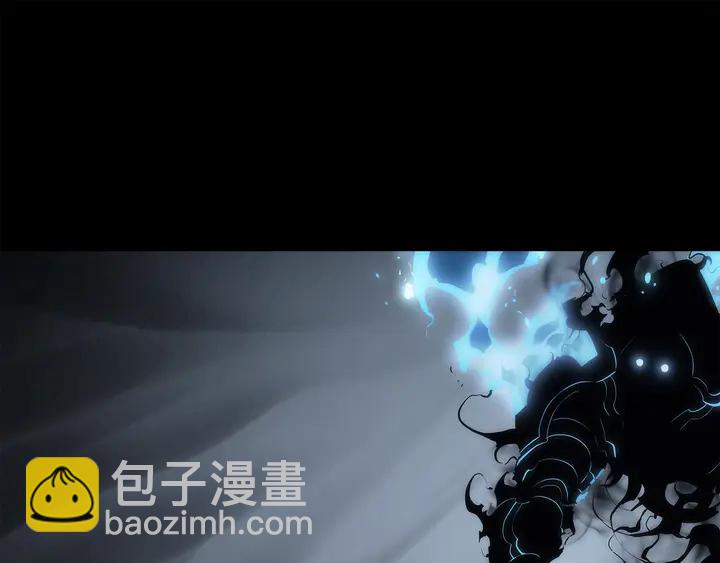 我獨自升級 - 第115話 力量來源(4/5) - 1