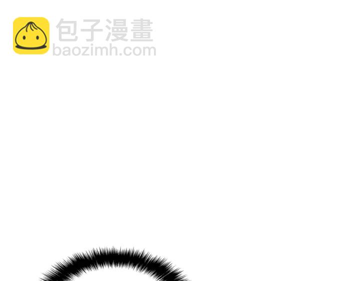 我獨自升級 - 第115話 力量來源(5/5) - 2