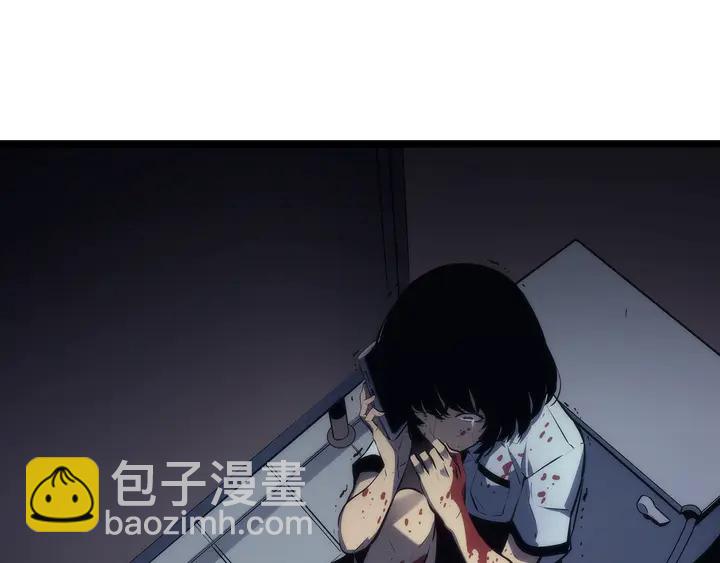 我獨自升級 - 第117話 入侵(3/5) - 5