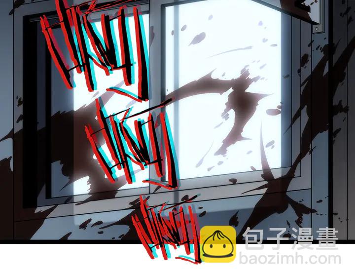 我獨自升級 - 第117話 入侵(3/5) - 4