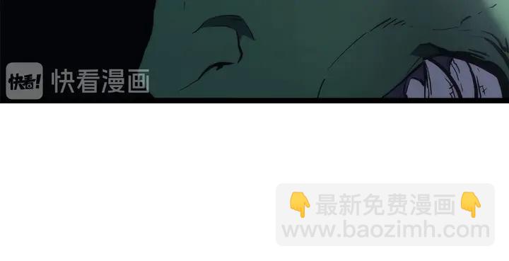 我獨自升級 - 第117話 入侵(4/5) - 4