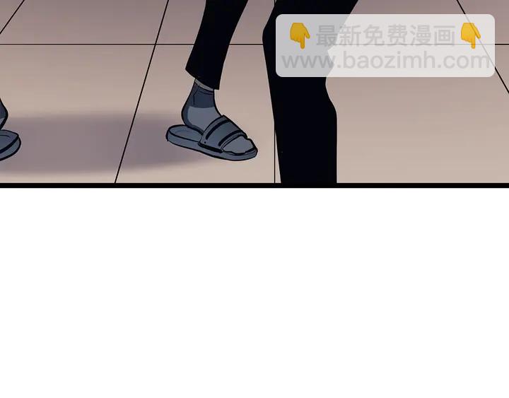 我獨自升級 - 第117話 入侵(4/5) - 5