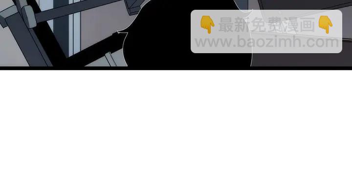 我獨自升級 - 第117話 入侵(4/5) - 7