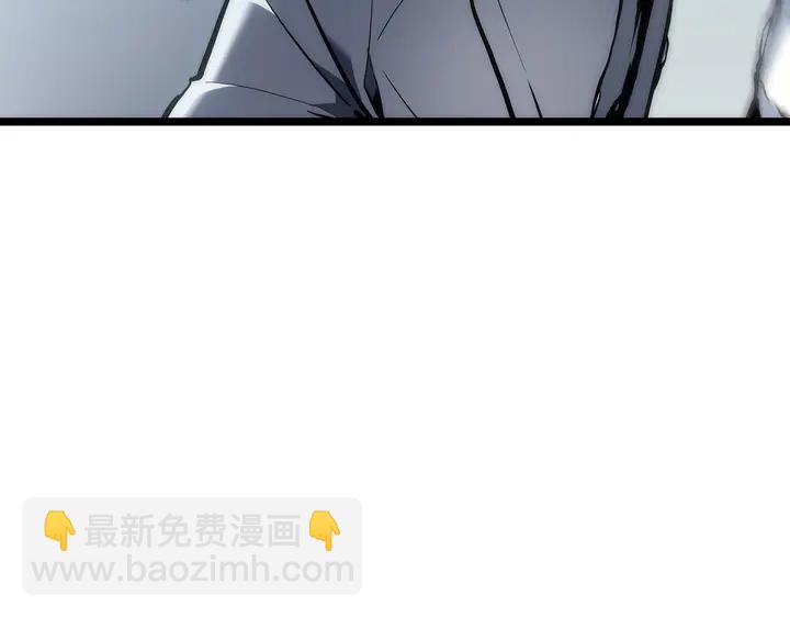 我獨自升級 - 第117話 入侵(4/5) - 2