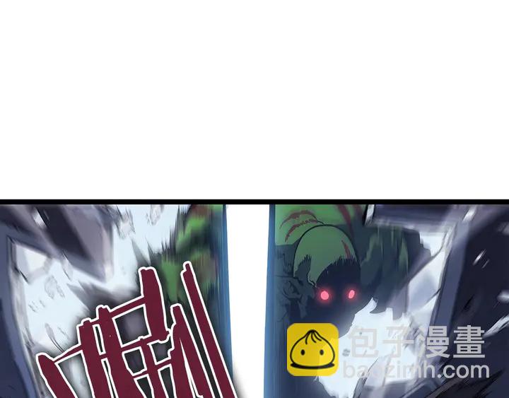 我獨自升級 - 第117話 入侵(4/5) - 3