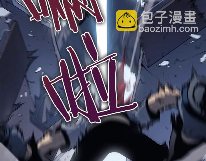 我獨自升級 - 第117話 入侵(4/5) - 4
