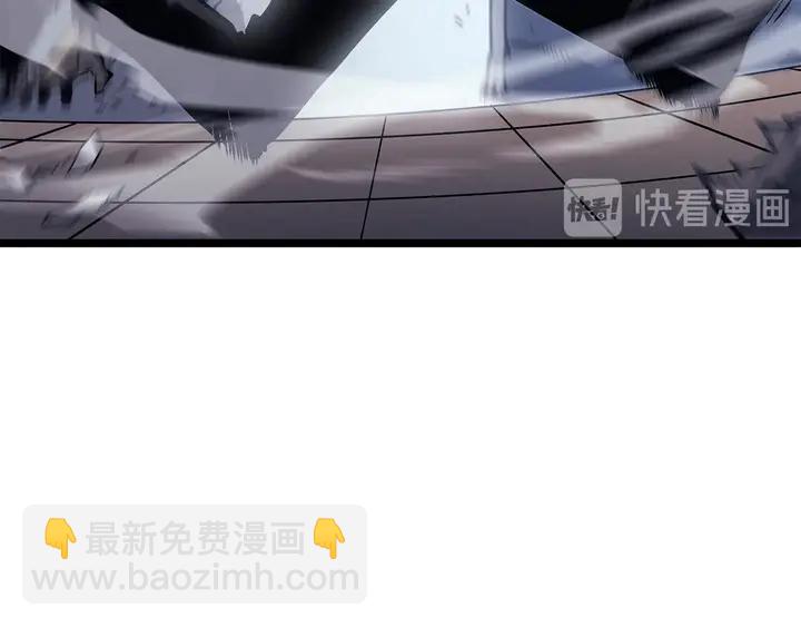 我獨自升級 - 第117話 入侵(4/5) - 5